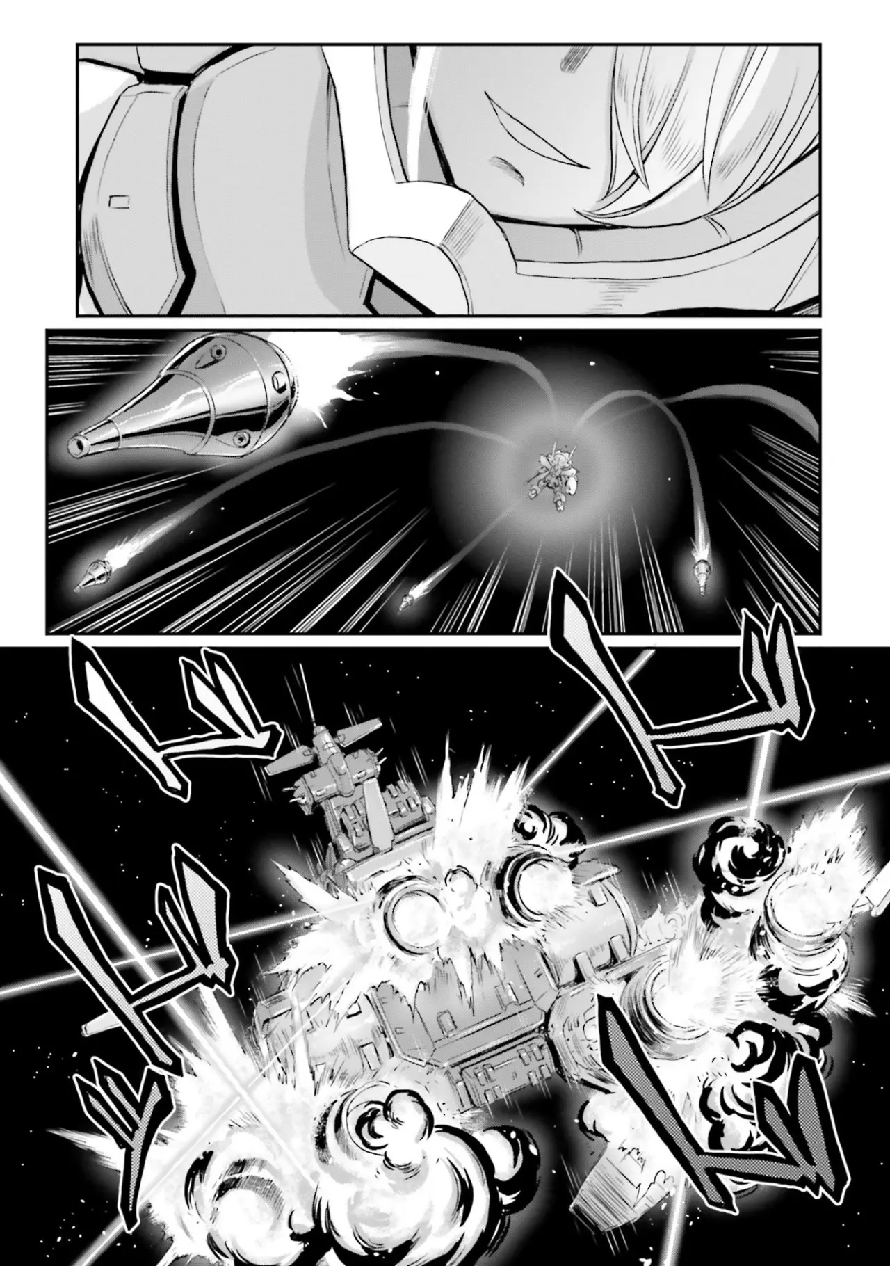 Moon Gundam (2017) - Capítulo 17 - Página 25 - LectorTMOo