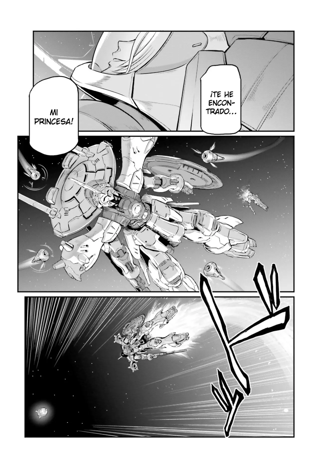 Moon Gundam (2017) - Capítulo 17 - Página 27 - LectorTMOo