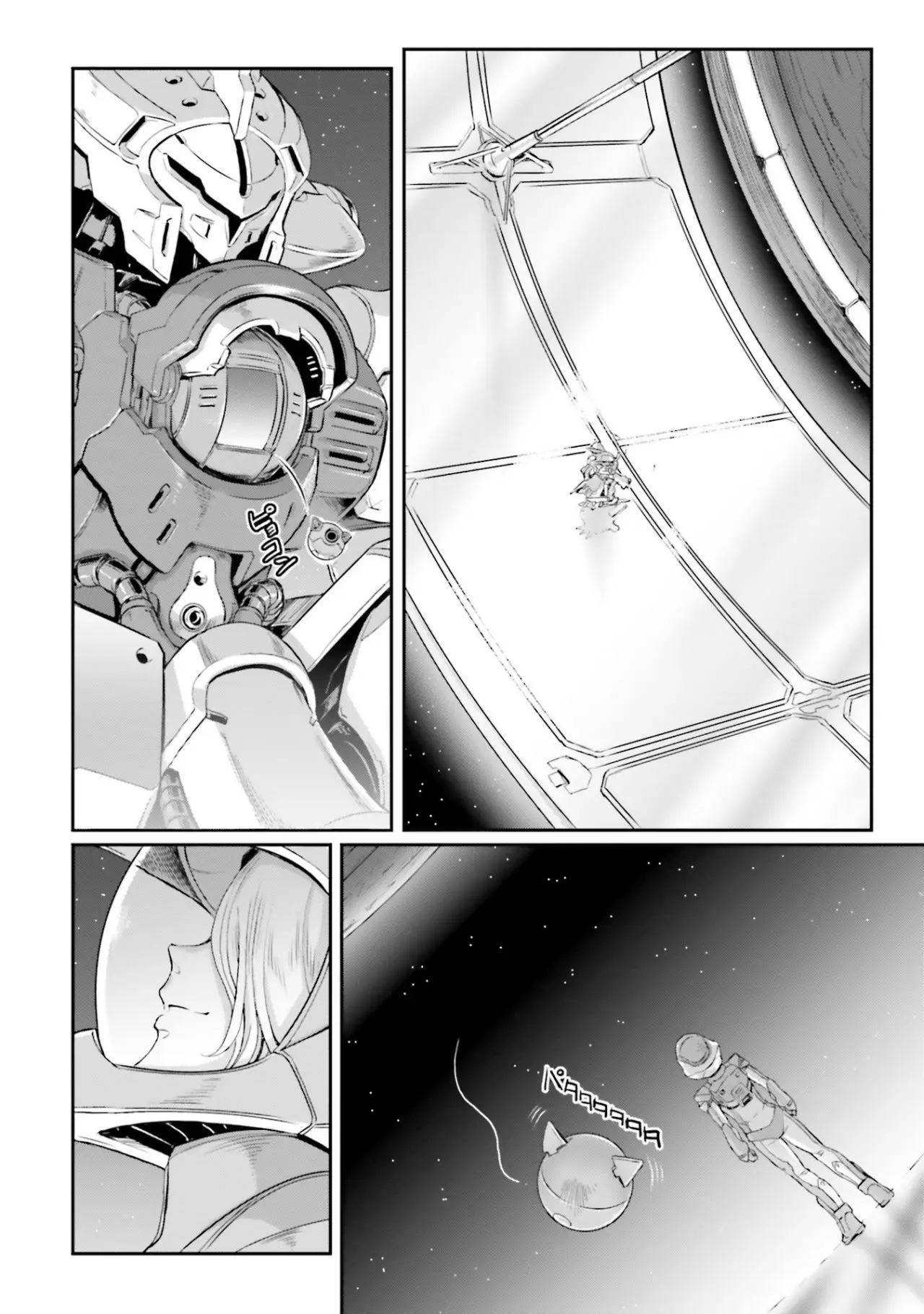 Moon Gundam (2017) - Capítulo 17 - Página 36 - LectorTMOo
