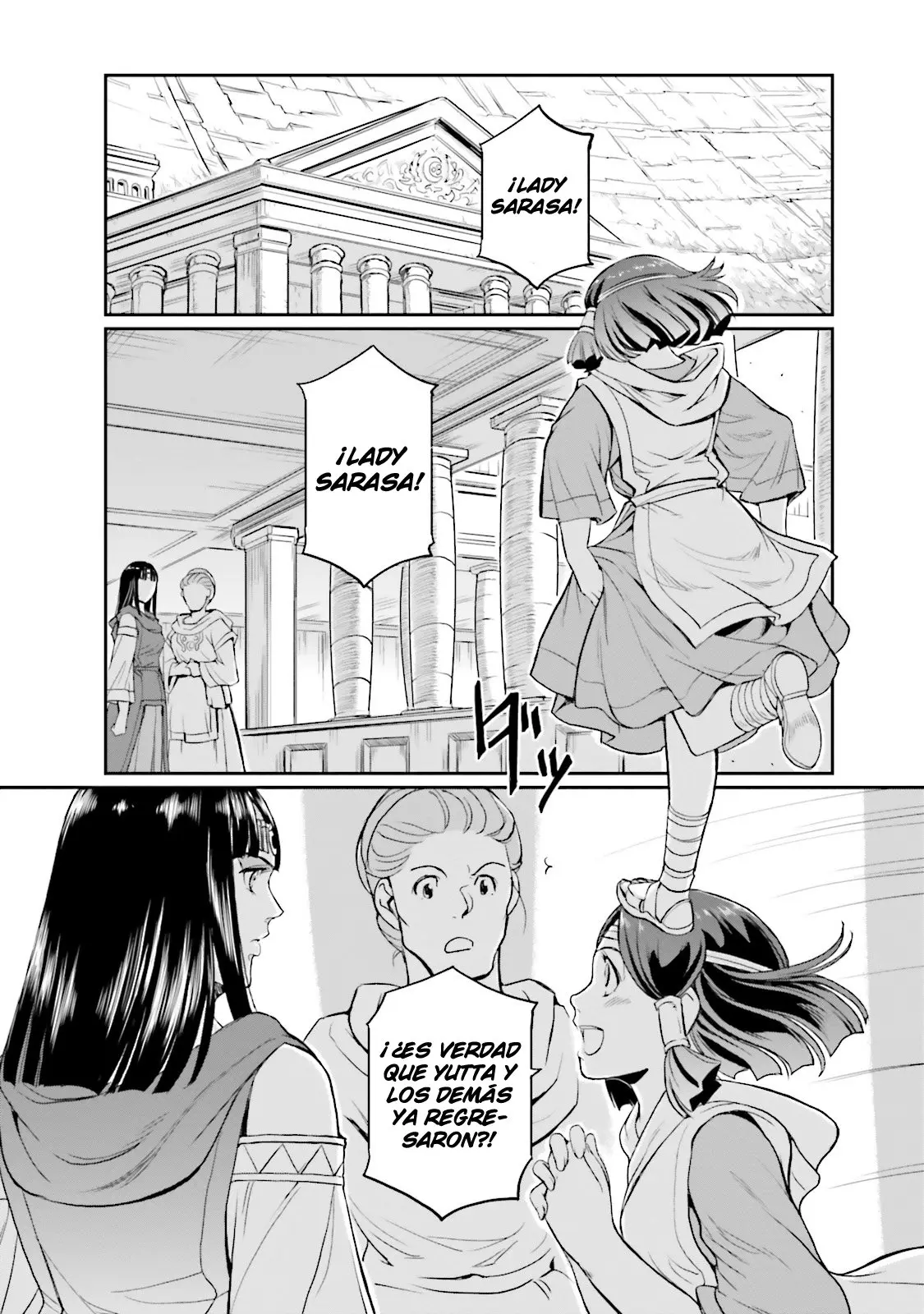 Moon Gundam (2017) - Capítulo 8 - Página 2 - LectorTMOo