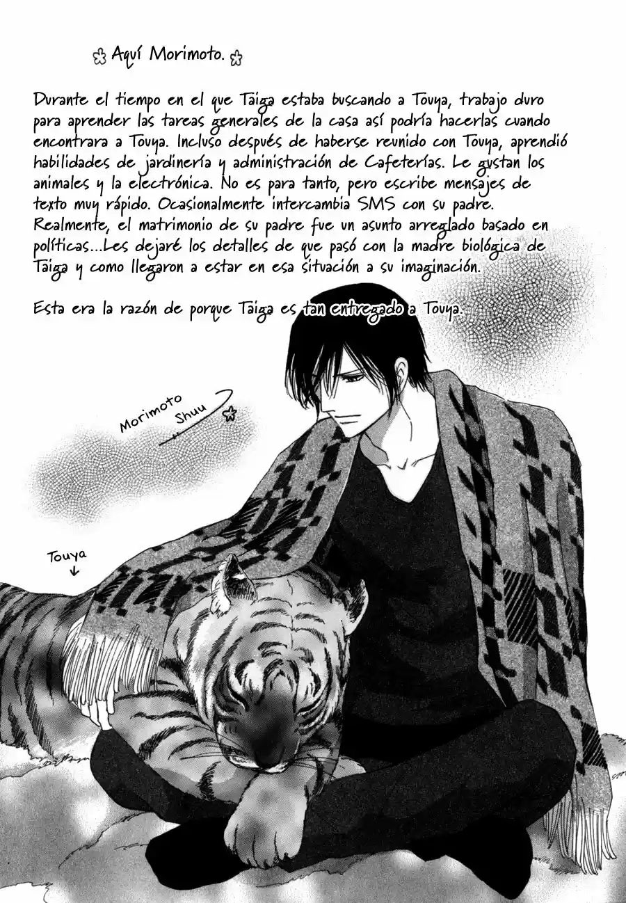 Moon Trick (2010) - Capítulo 11.2 - Página 49 - LectorTMOo