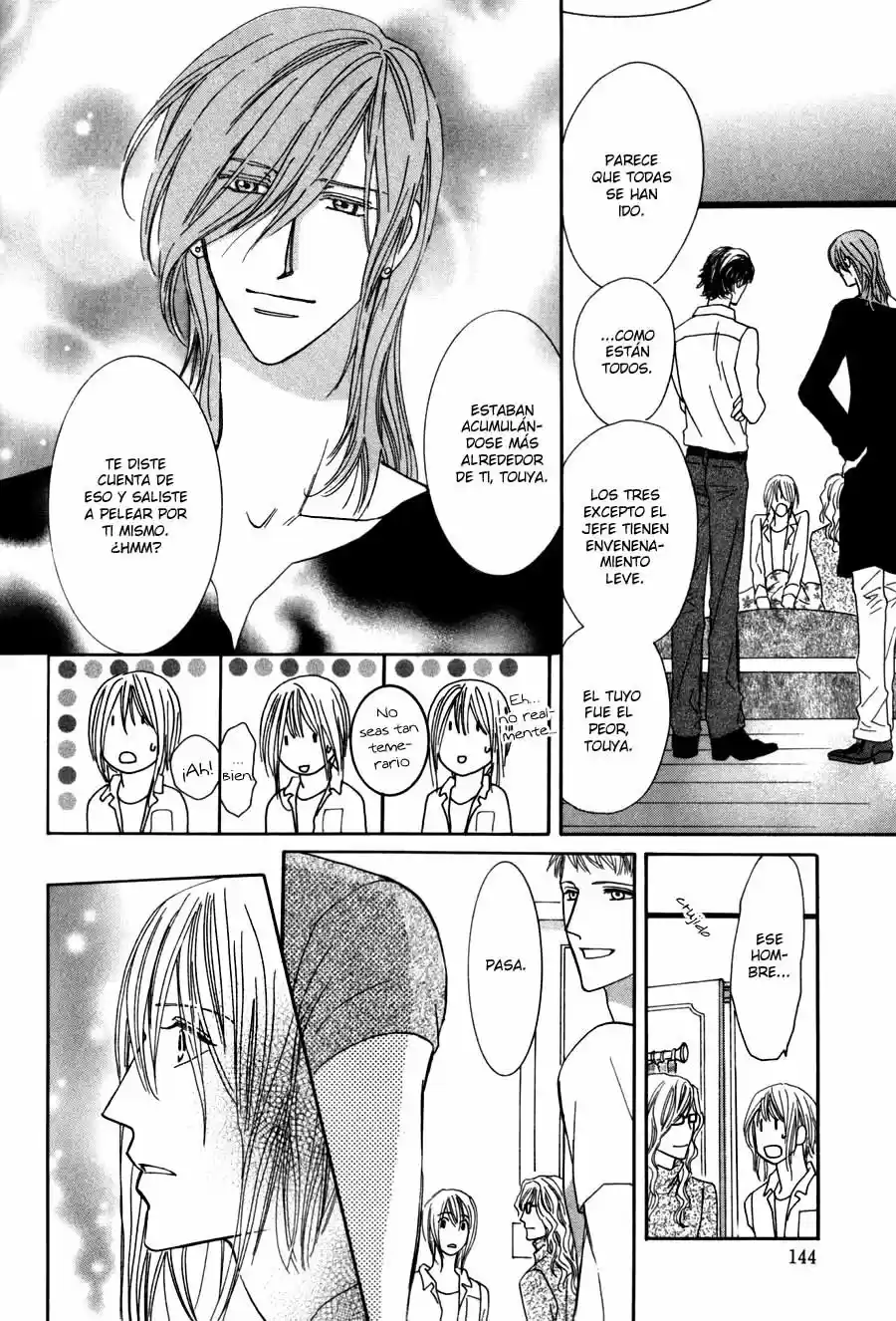 Moon Trick (2010) - Capítulo 12 - Página 46 - LectorTMOo