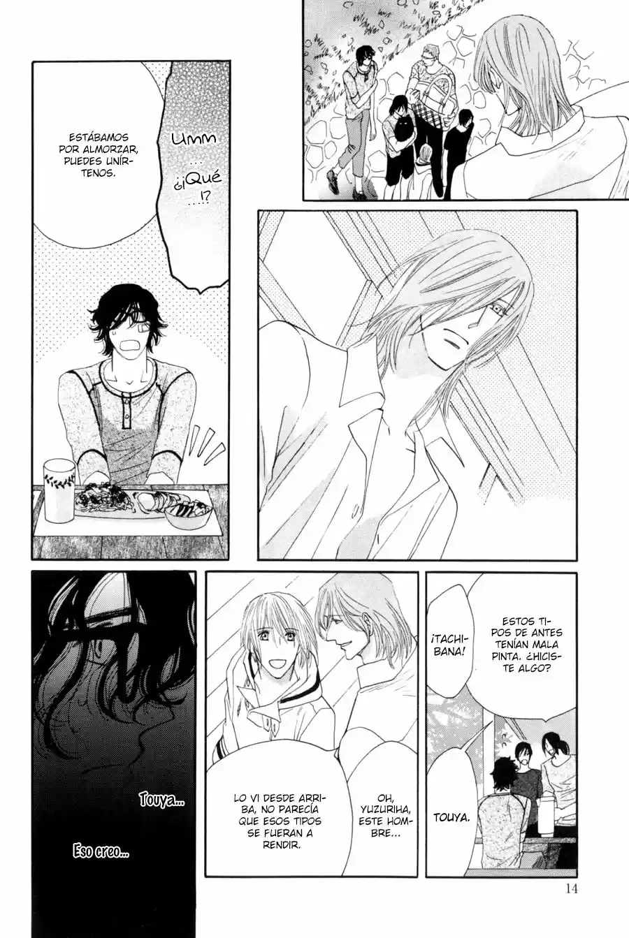 Moon Trick (2010) - Capítulo 13 - Página 16 - LectorTMOo
