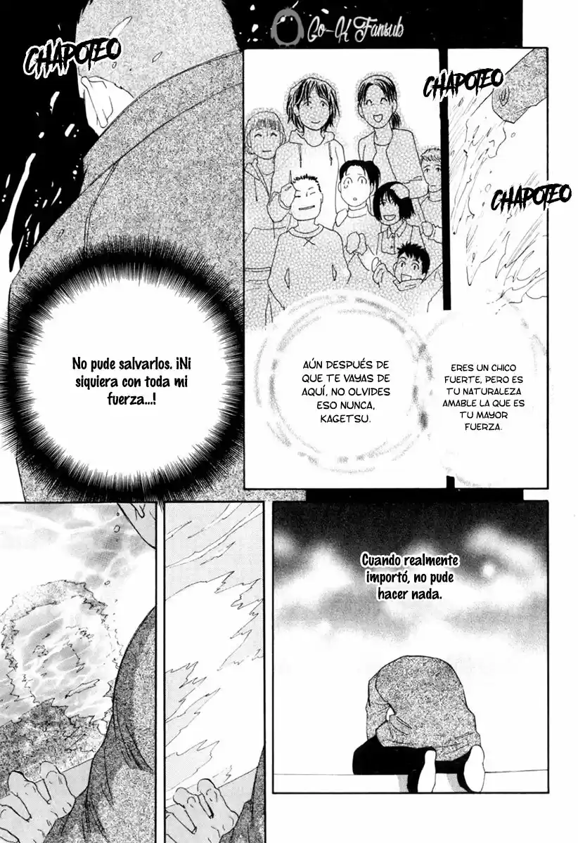Moon Trick (2010) - Capítulo 16 - Página 12 - LectorTMOo