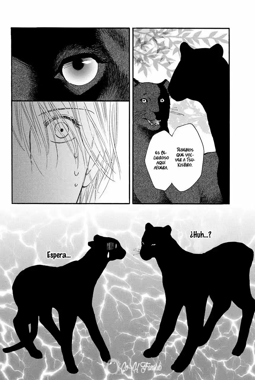Moon Trick (2010) - Capítulo 17 - Página 18 - LectorTMOo