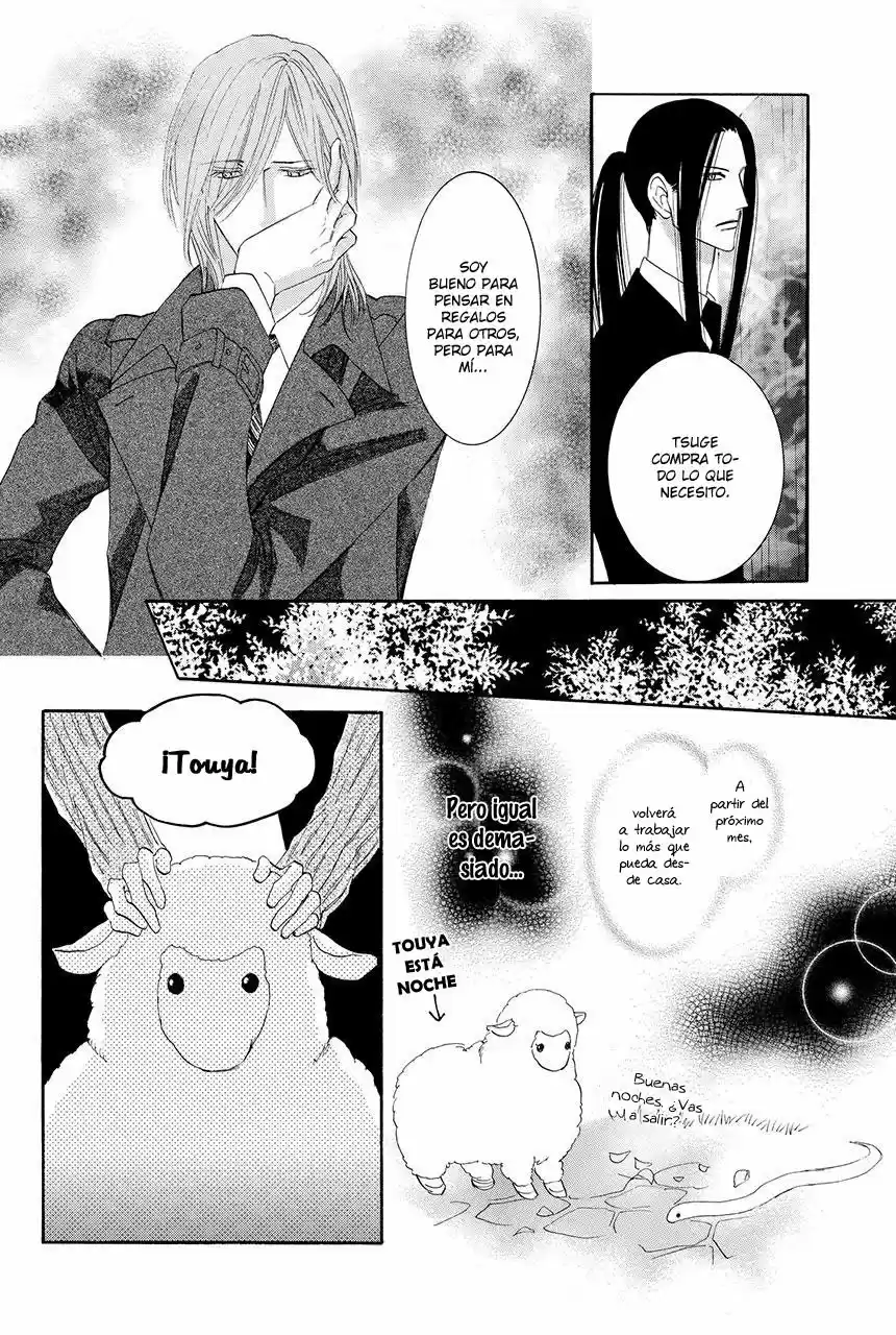 Moon Trick (2010) - Capítulo 18 - Página 18 - LectorTMOo
