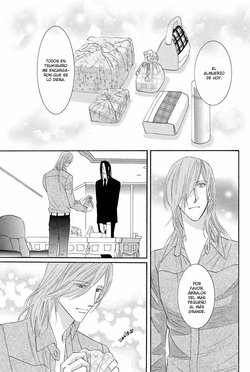 Moon Trick (2010) - Capítulo 18 - Página 27 - LectorTMOo