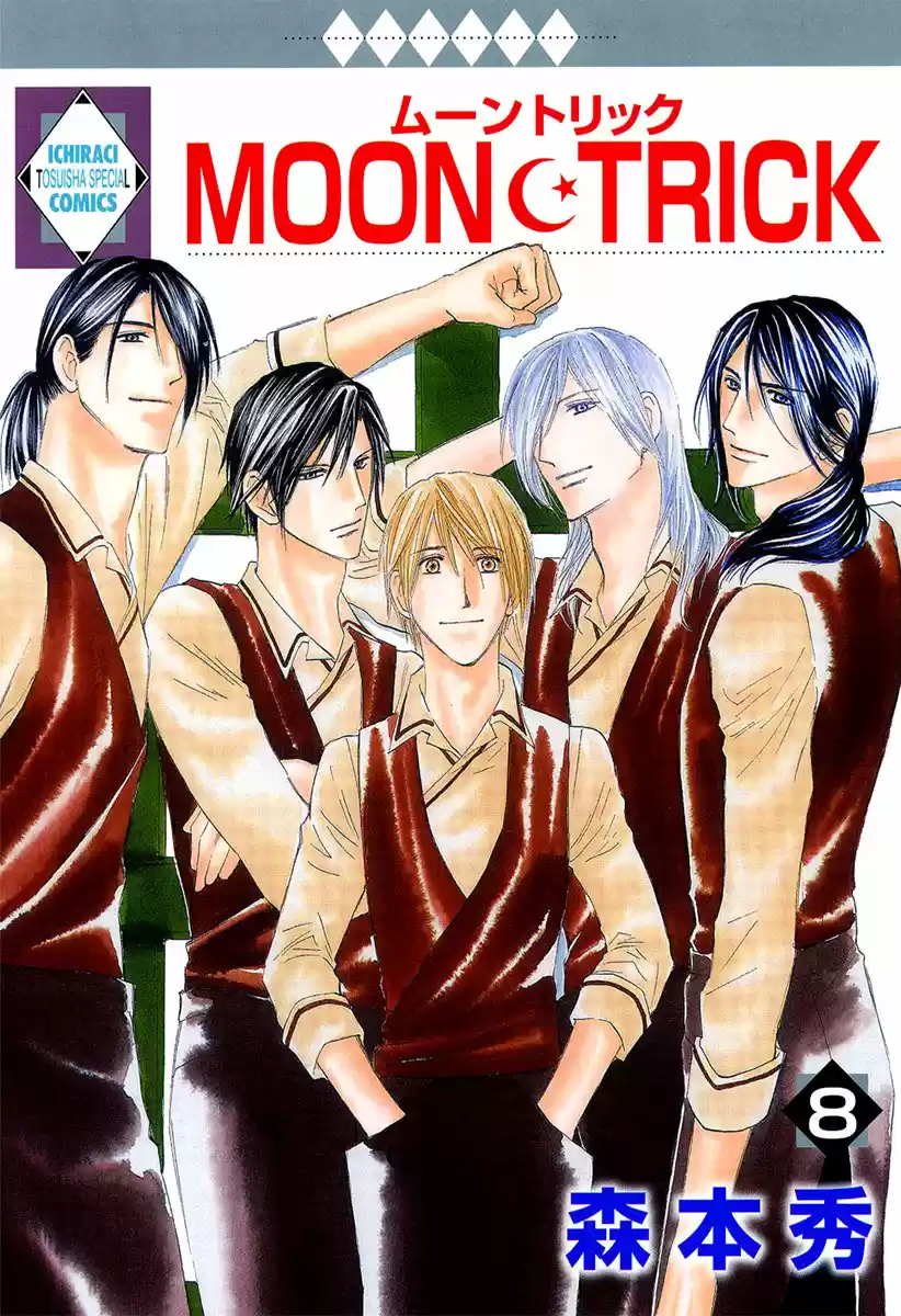 Moon Trick (2010) - Capítulo 21 - Página 4 - LectorTMOo