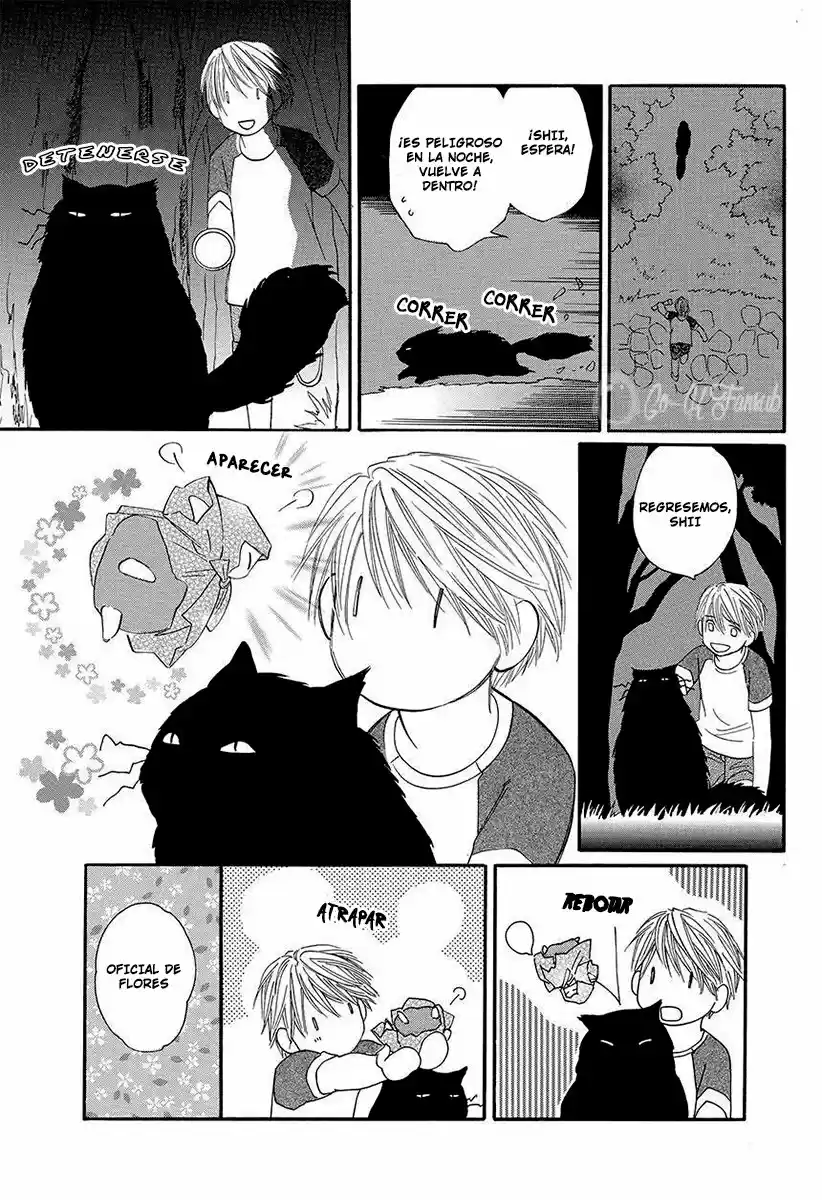 Moon Trick (2010) - Capítulo 21 - Página 16 - LectorTMOo