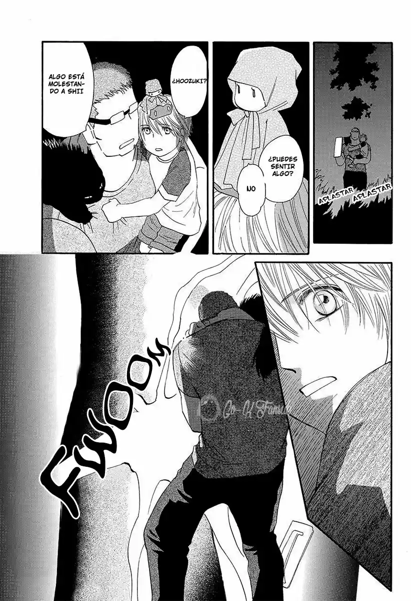 Moon Trick (2010) - Capítulo 21 - Página 25 - LectorTMOo