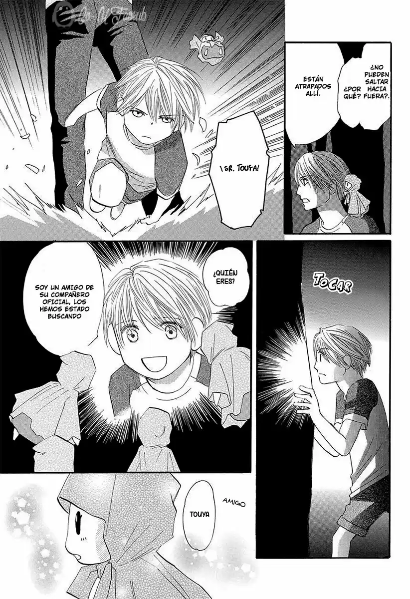 Moon Trick (2010) - Capítulo 21 - Página 27 - LectorTMOo