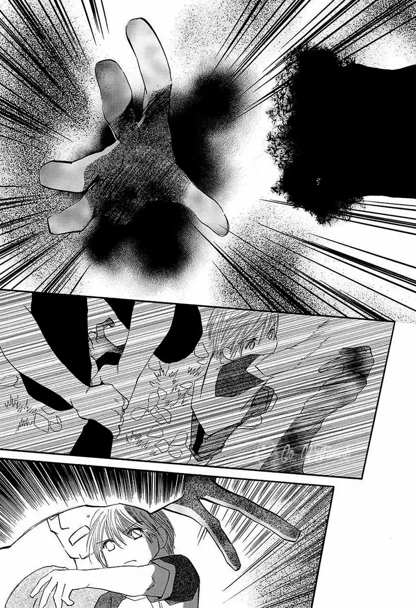 Moon Trick (2010) - Capítulo 21 - Página 31 - LectorTMOo