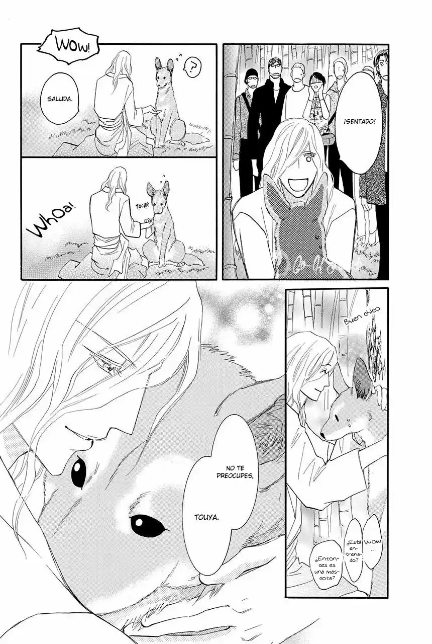 Moon Trick (2010) - Capítulo 22 - Página 20 - LectorTMOo