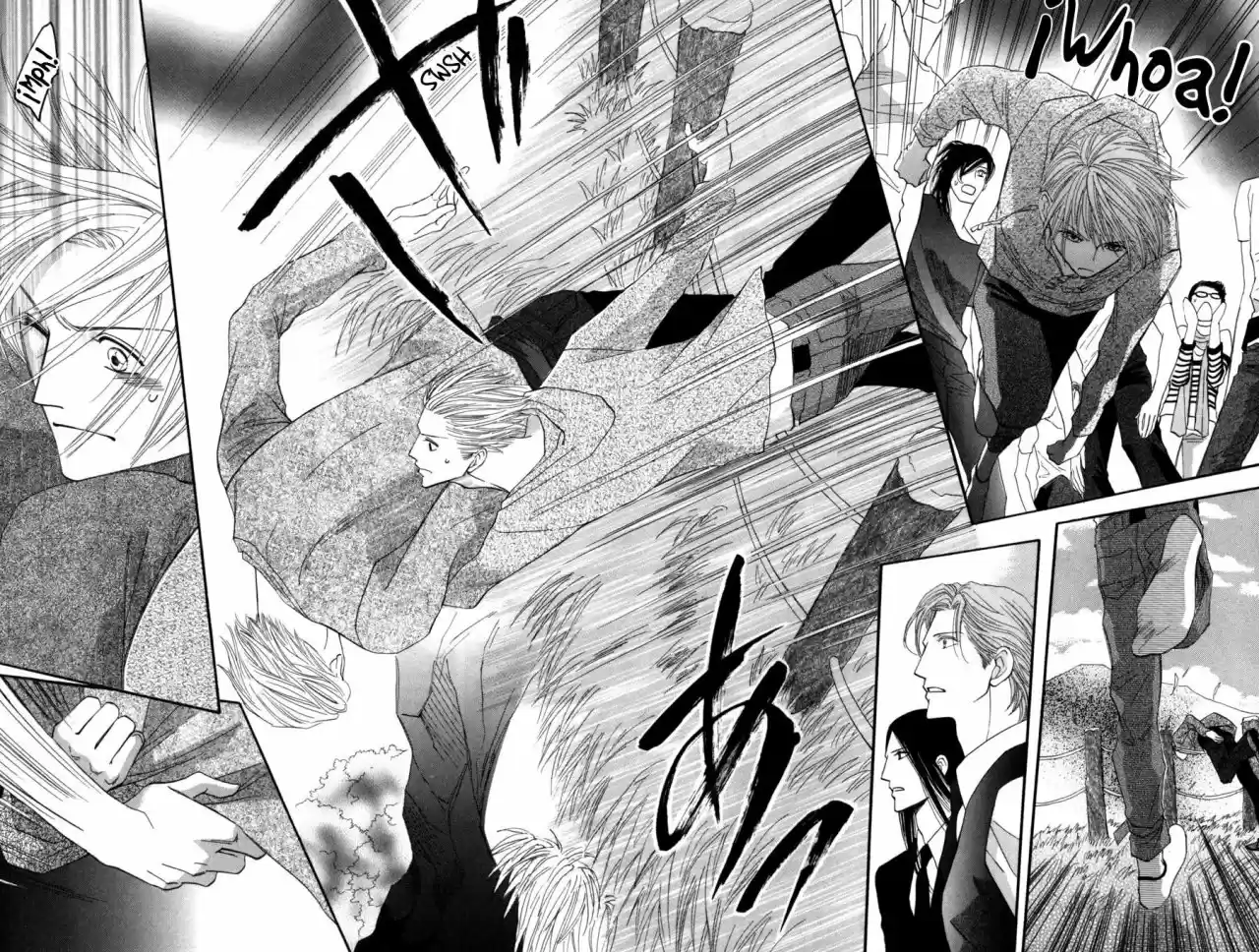 Moon Trick (2010) - Capítulo 4 - Página 16 - LectorTMOo