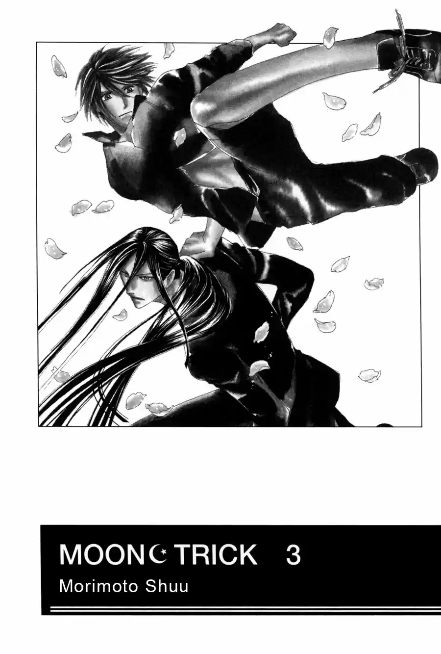 Moon Trick (2010) - Capítulo 5 - Página 5 - LectorTMOo