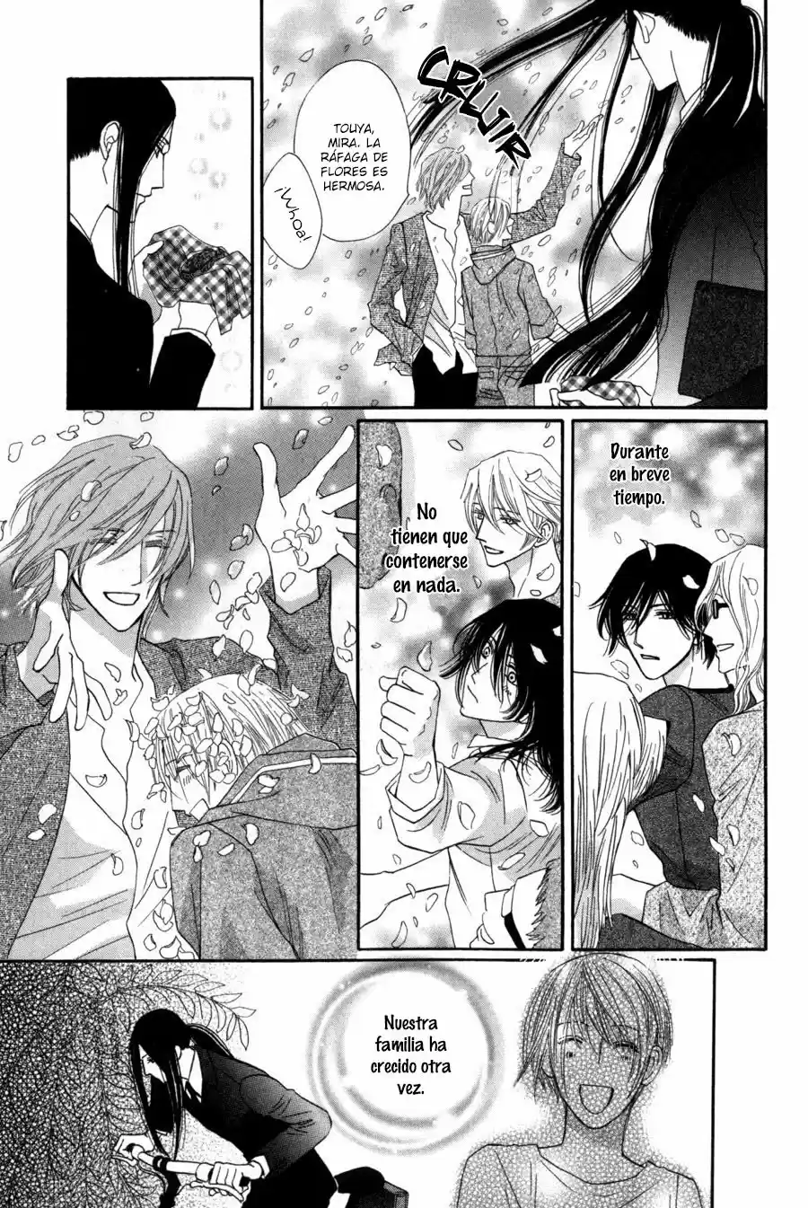 Moon Trick (2010) - Capítulo 5 - Página 13 - LectorTMOo