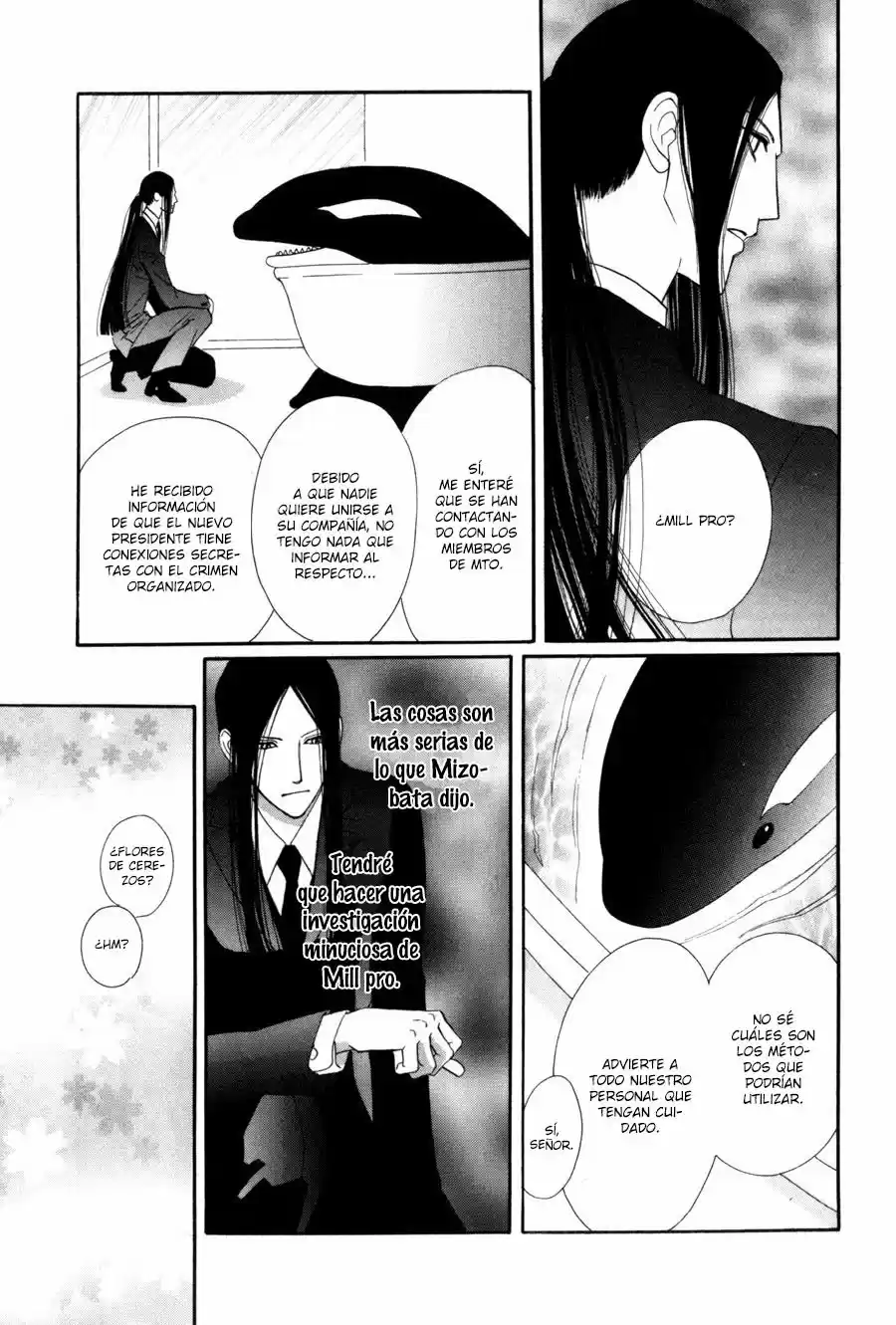 Moon Trick (2010) - Capítulo 5 - Página 21 - LectorTMOo