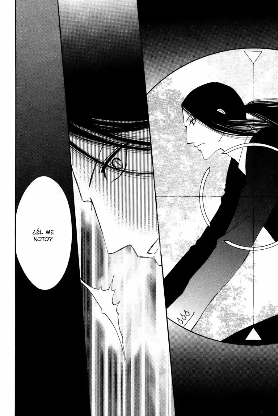 Moon Trick (2010) - Capítulo 5 - Página 24 - LectorTMOo