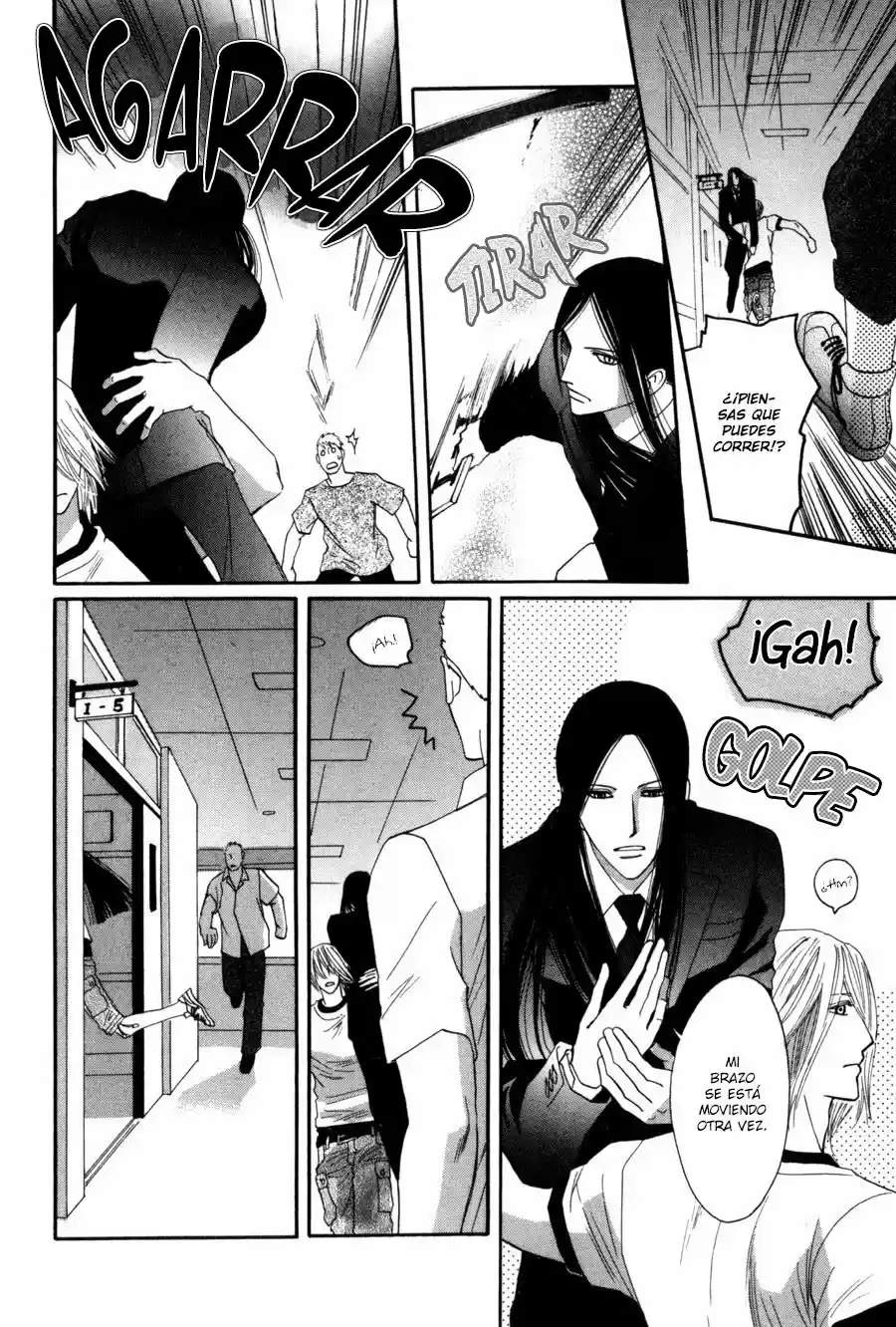 Moon Trick (2010) - Capítulo 5 - Página 42 - LectorTMOo