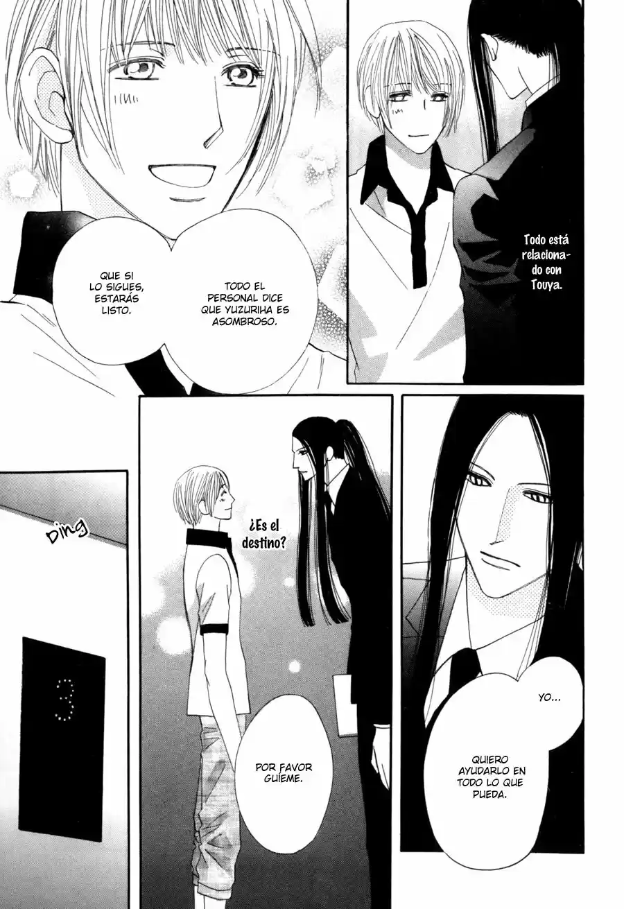 Moon Trick (2010) - Capítulo 7 - Página 10 - LectorTMOo