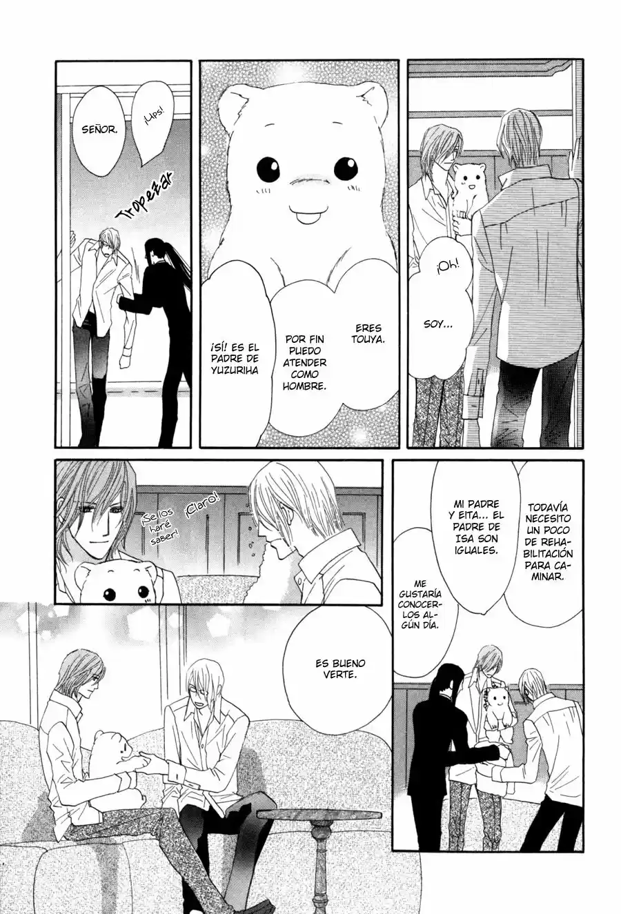 Moon Trick (2010) - Capítulo 7 - Página 14 - LectorTMOo