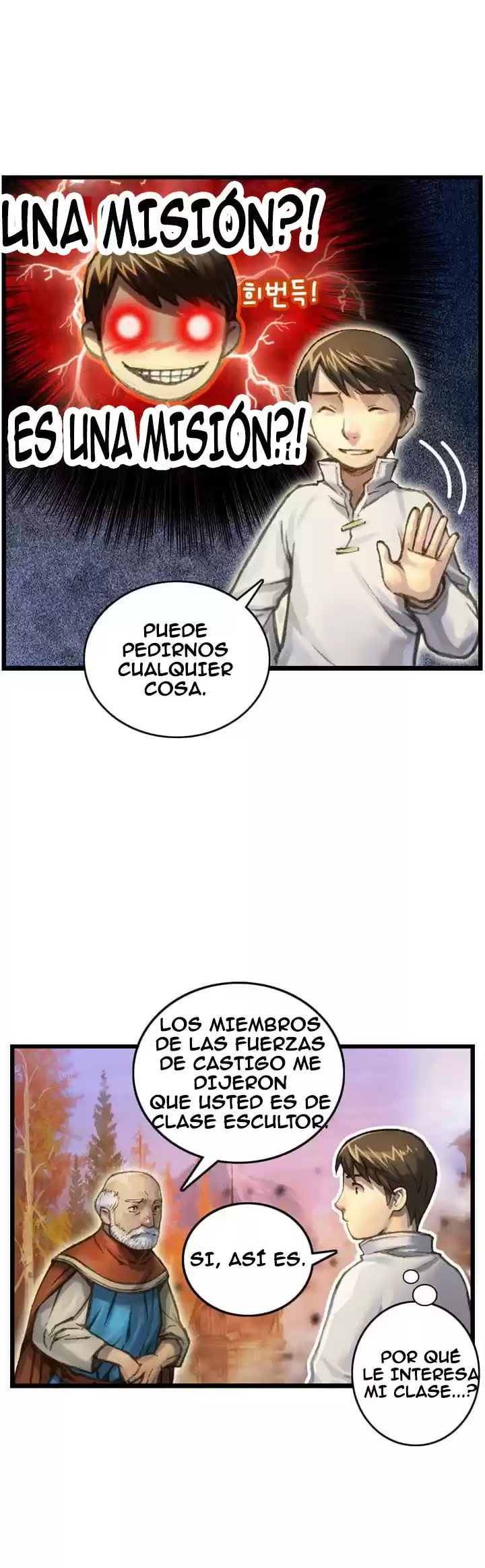 Moonlight Sculptor (2015) - Capítulo 35 - Página 9 - LectorTMOo