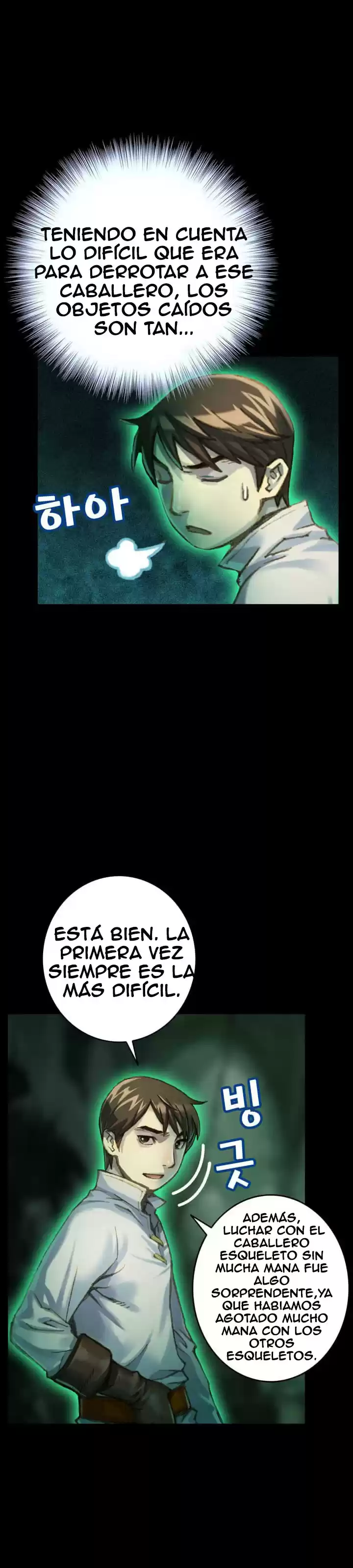 Moonlight Sculptor (2015) - Capítulo 46 - Página 19 - LectorTMOo