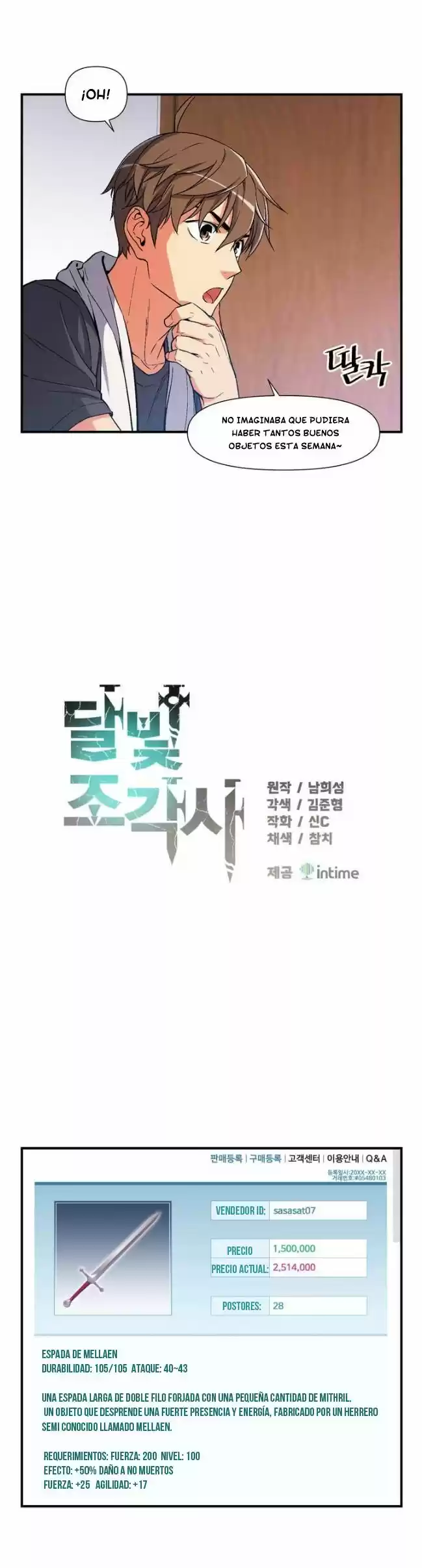 Moonlight Sculptor (2015) - Capítulo 69 - Página 3 - LectorTMOo