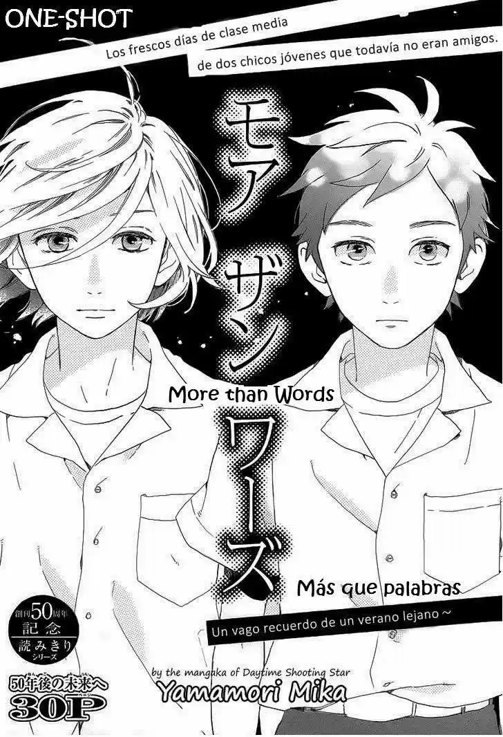 More than Words (2013) - Capítulo 1 - Página 1 - LectorTMOo