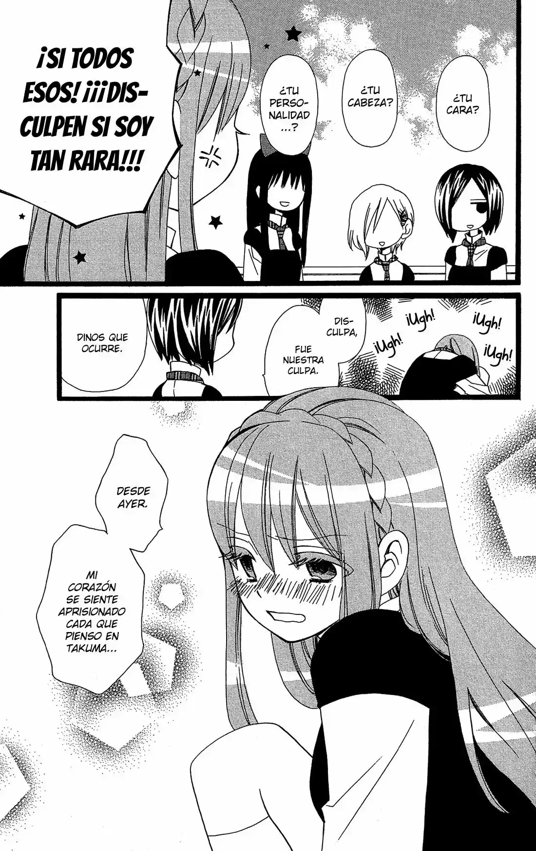 Mori no Takuma-san (2015) - Capítulo 10 - Página 6 - LectorTMOo