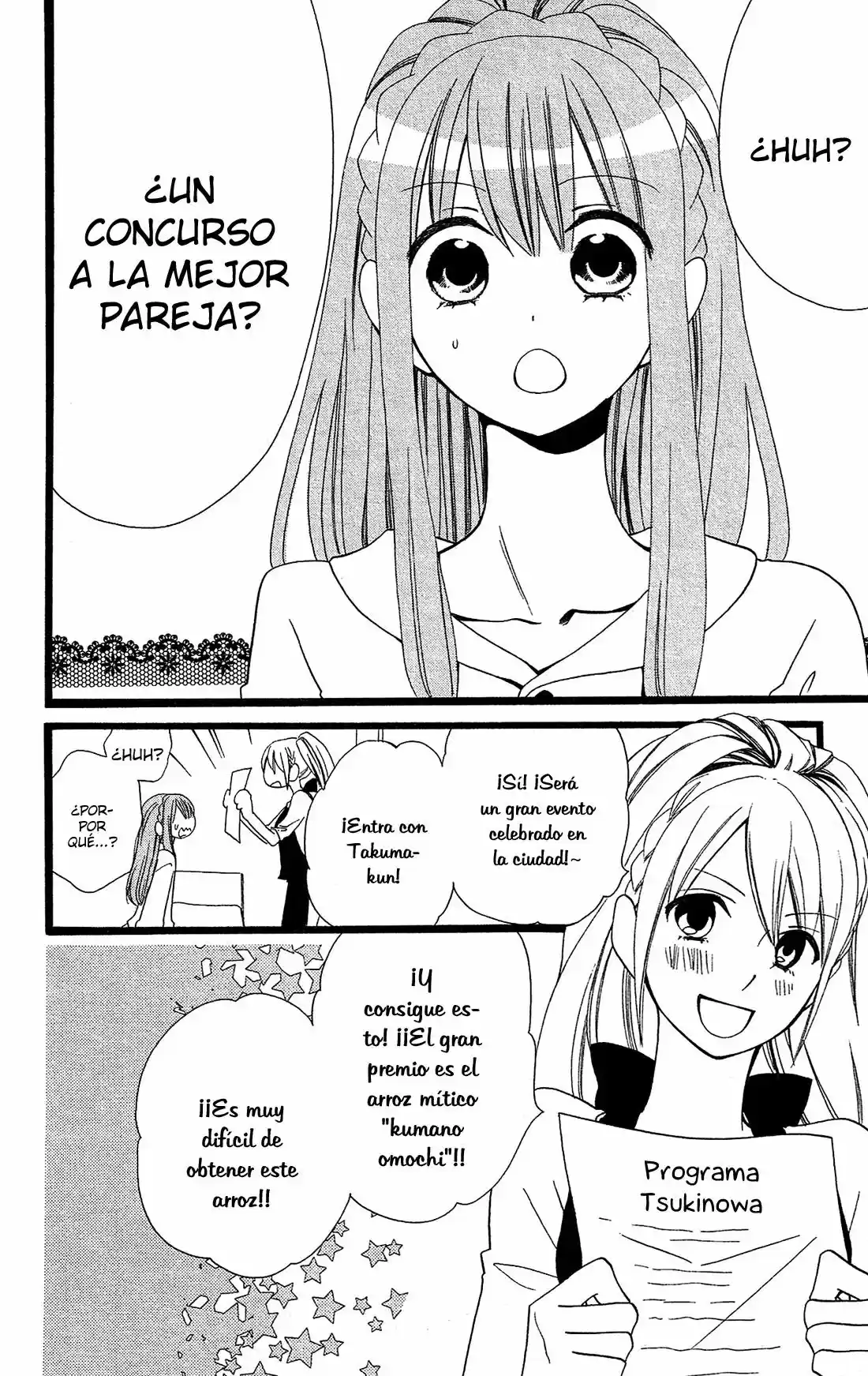 Mori no Takuma-san (2015) - Capítulo 11.5 - Página 12 - LectorTMOo