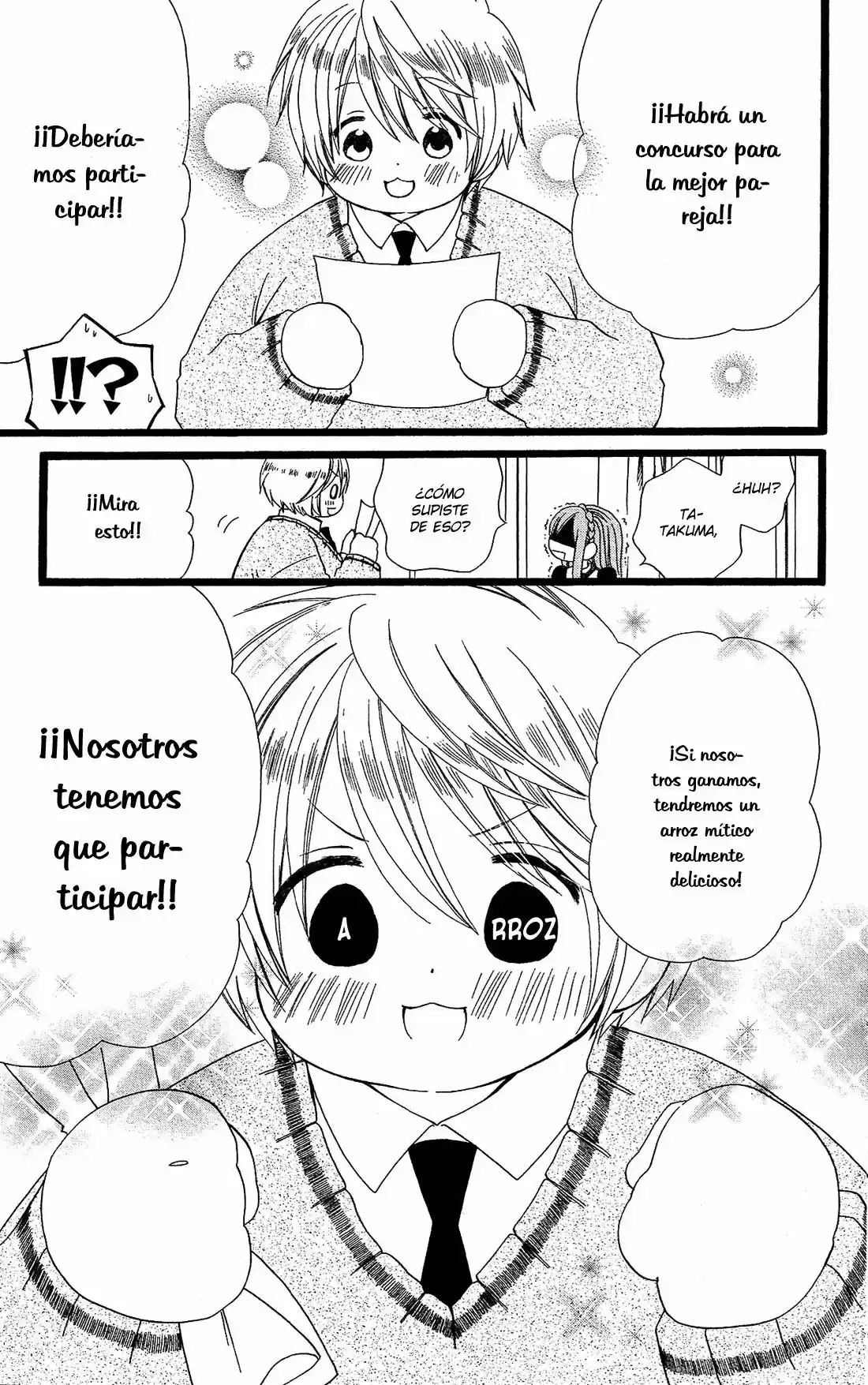 Mori no Takuma-san (2015) - Capítulo 11.5 - Página 15 - LectorTMOo