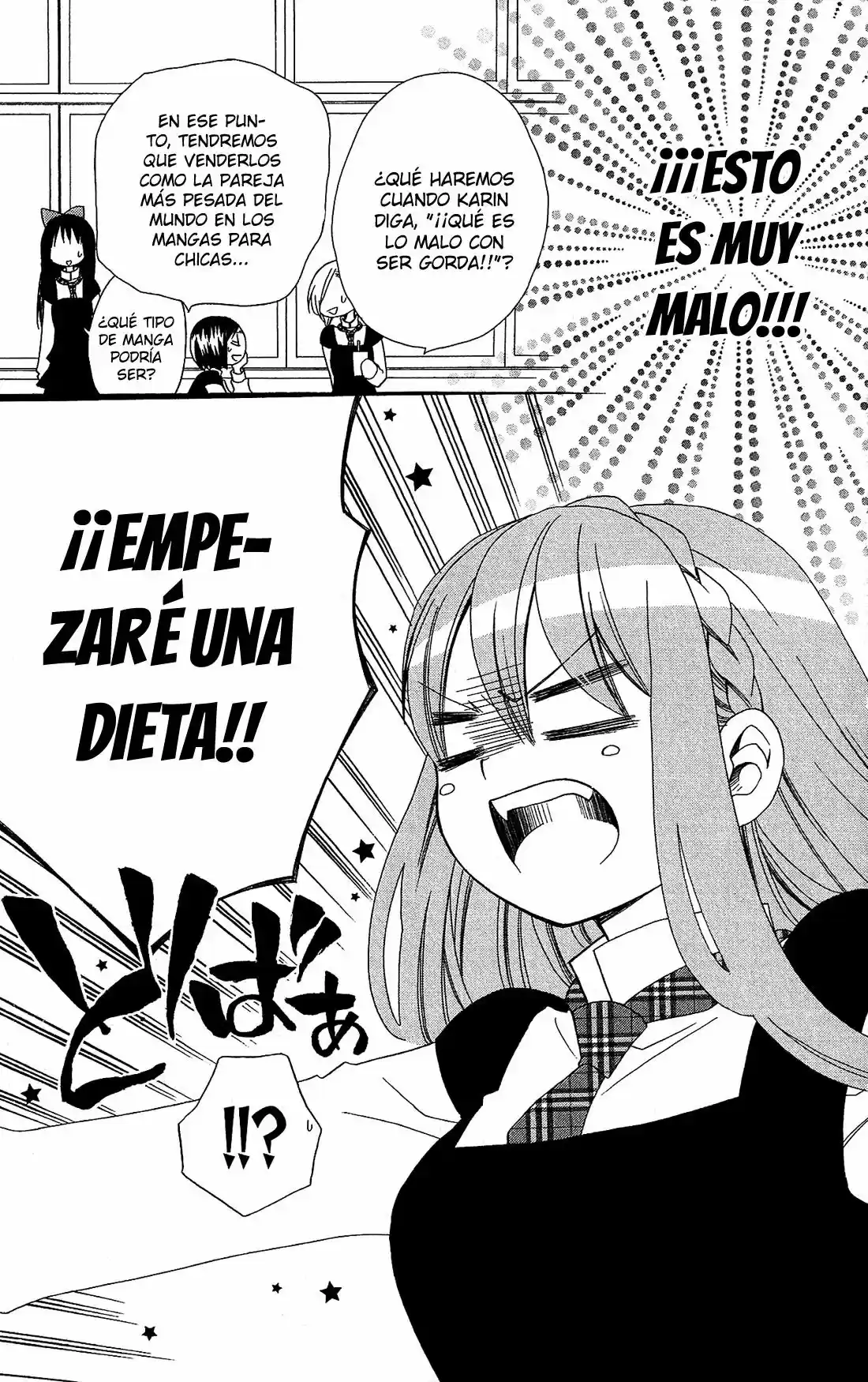 Mori no Takuma-san (2015) - Capítulo 11 - Página 21 - LectorTMOo