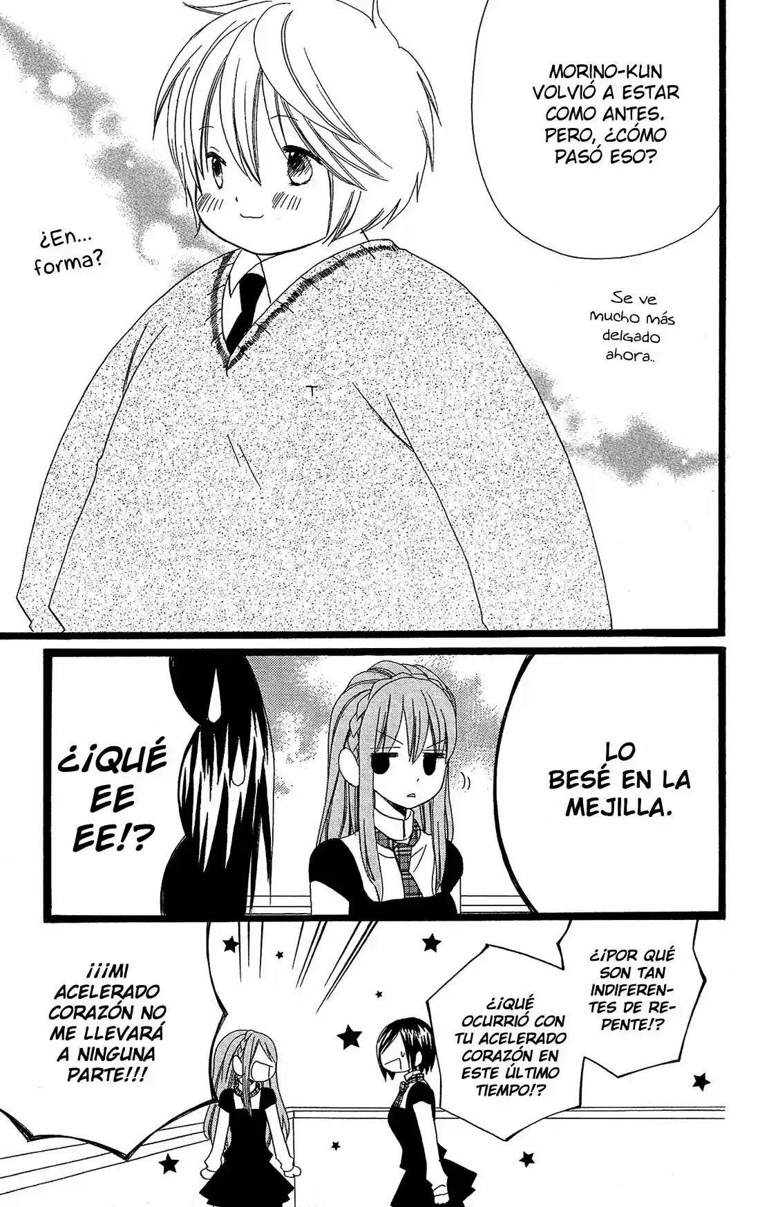 Mori no Takuma-san (2015) - Capítulo 11 - Página 25 - LectorTMOo