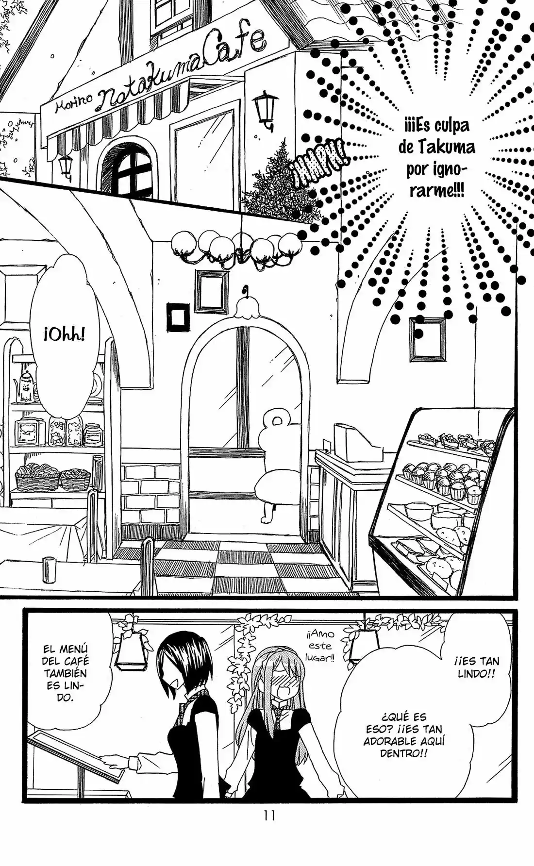 Mori no Takuma-san (2015) - Capítulo 12 - Página 16 - LectorTMOo