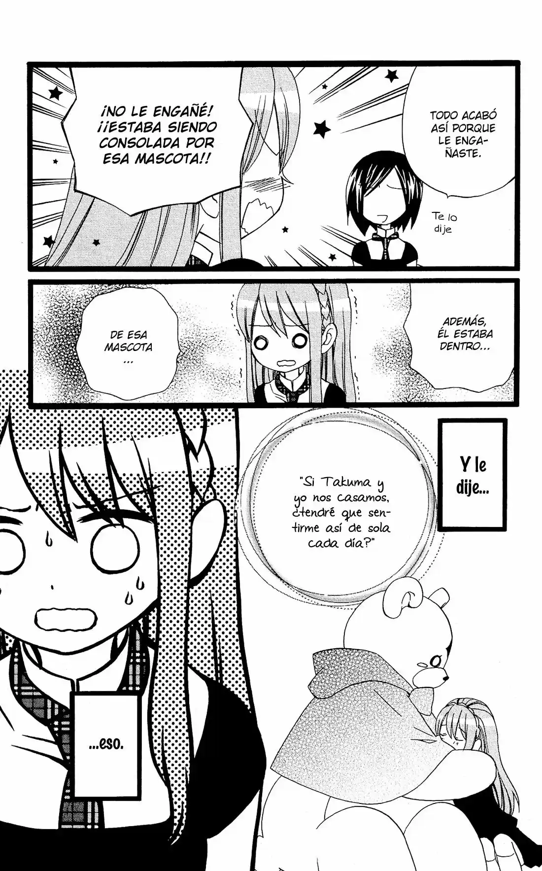 Mori no Takuma-san (2015) - Capítulo 13 - Página 7 - LectorTMOo