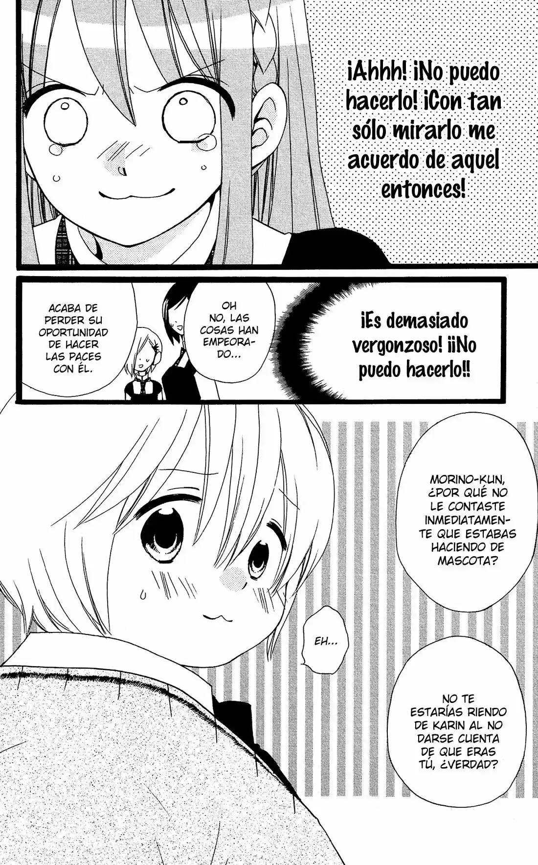 Mori no Takuma-san (2015) - Capítulo 13 - Página 11 - LectorTMOo