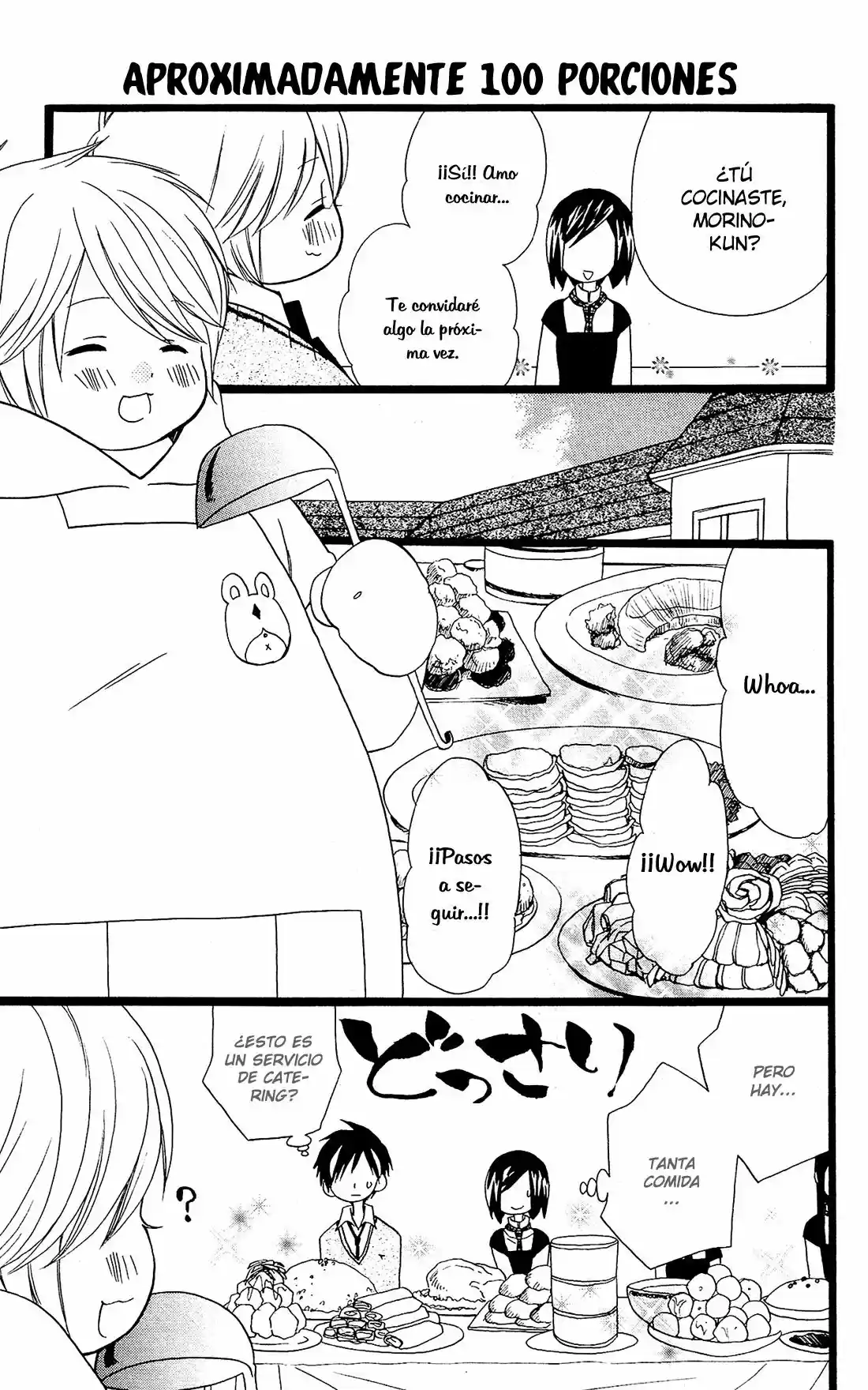 Mori no Takuma-san (2015) - Capítulo 14 - Página 23 - LectorTMOo