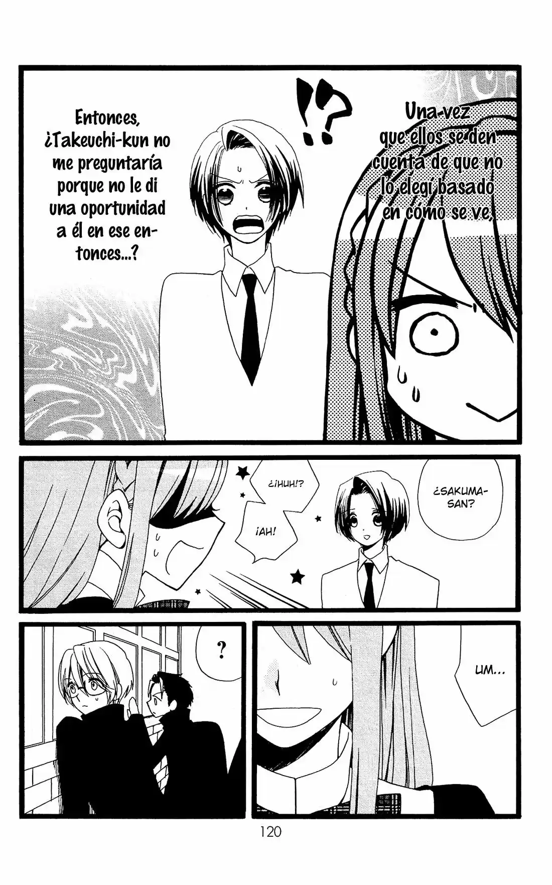 Mori no Takuma-san (2015) - Capítulo 16 - Página 17 - LectorTMOo