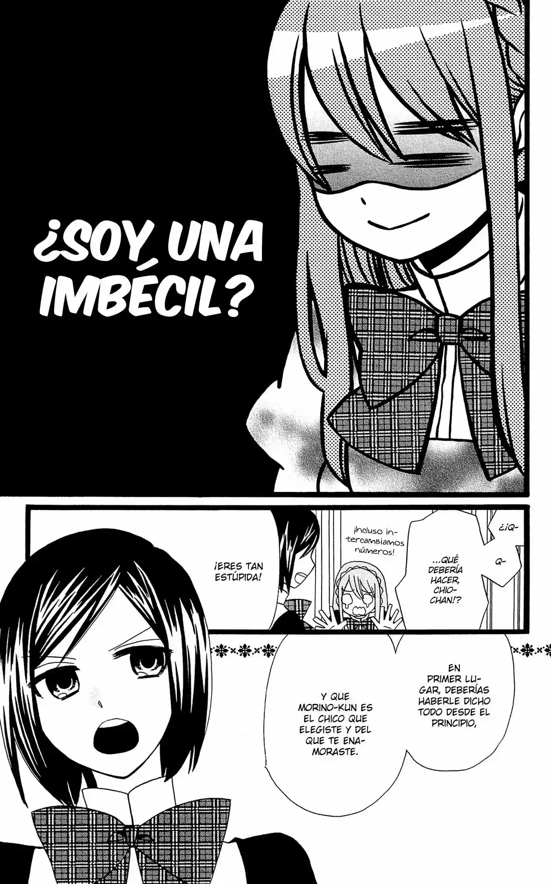 Mori no Takuma-san (2015) - Capítulo 16 - Página 22 - LectorTMOo