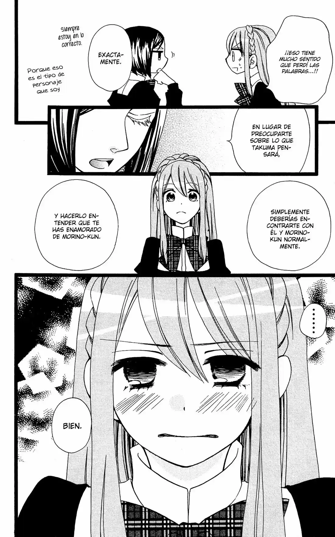 Mori no Takuma-san (2015) - Capítulo 16 - Página 23 - LectorTMOo