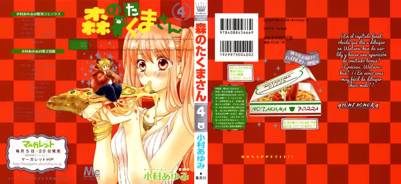 Mori no Takuma-san (2015) - Capítulo 18 - Página 4 - LectorTMOo