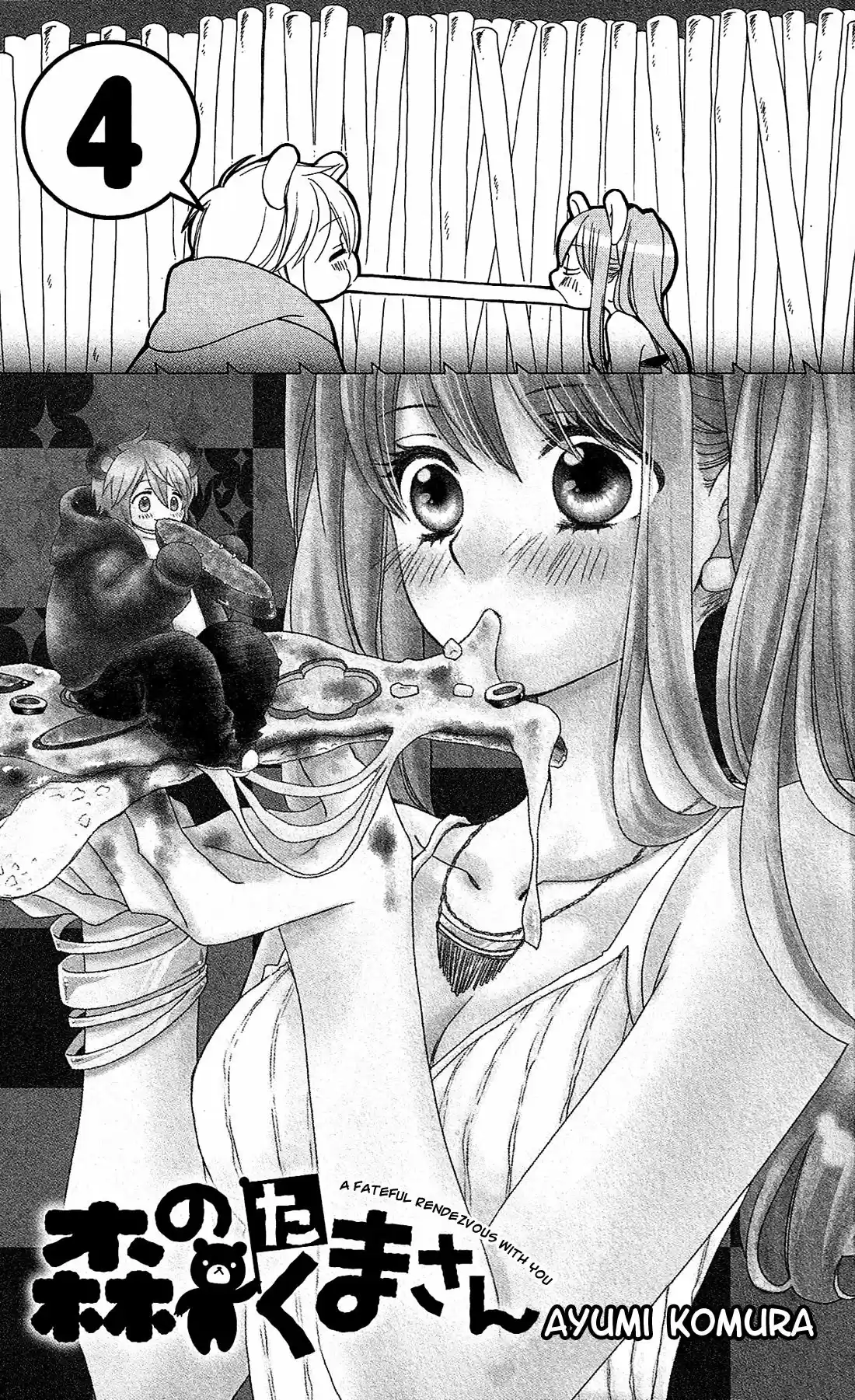 Mori no Takuma-san (2015) - Capítulo 18 - Página 6 - LectorTMOo