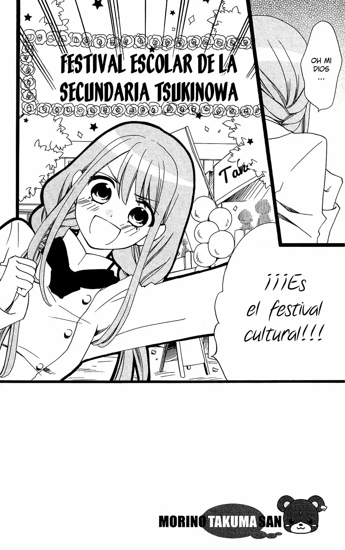 Mori no Takuma-san (2015) - Capítulo 19 - Página 5 - LectorTMOo