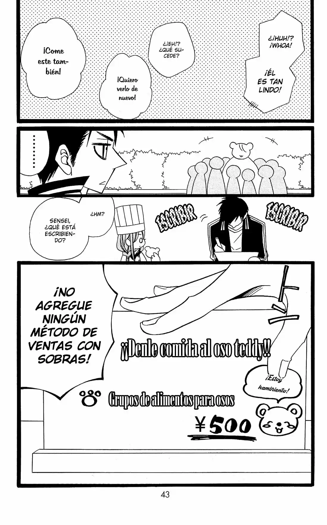 Mori no Takuma-san (2015) - Capítulo 19 - Página 18 - LectorTMOo