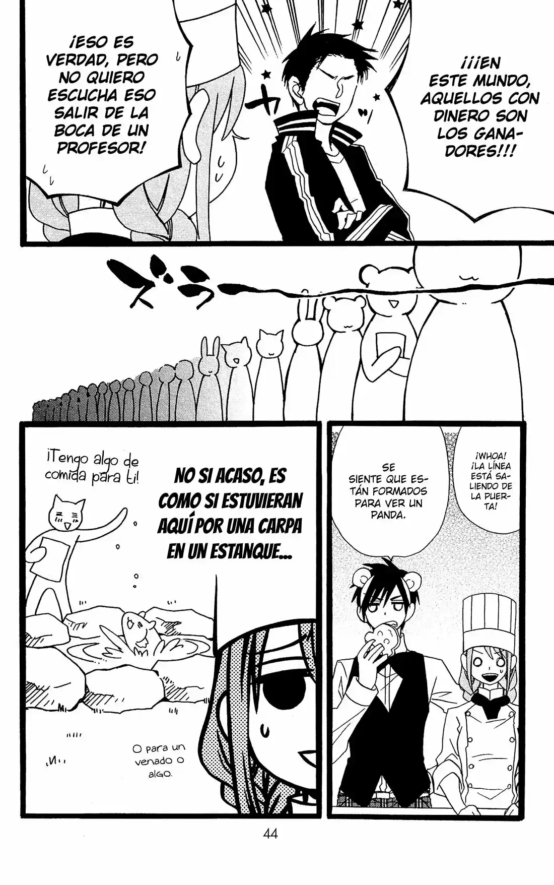 Mori no Takuma-san (2015) - Capítulo 19 - Página 19 - LectorTMOo