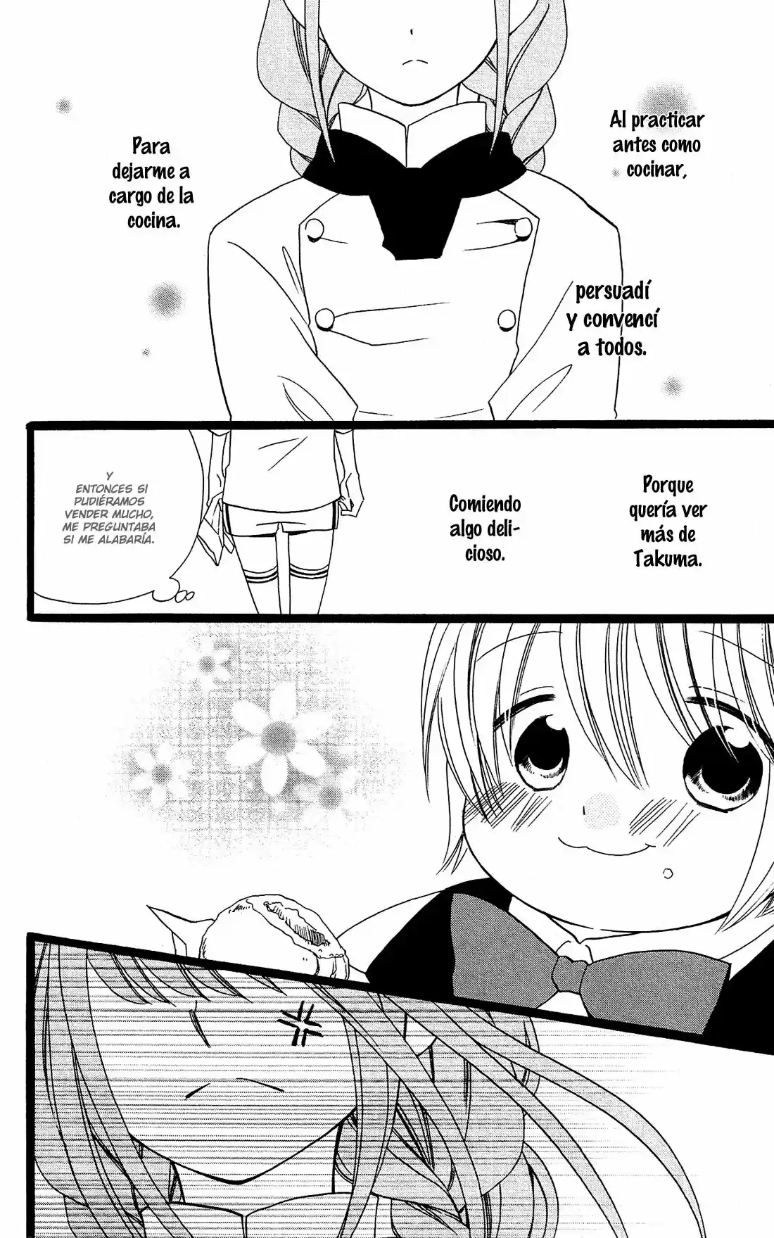 Mori no Takuma-san (2015) - Capítulo 19 - Página 21 - LectorTMOo