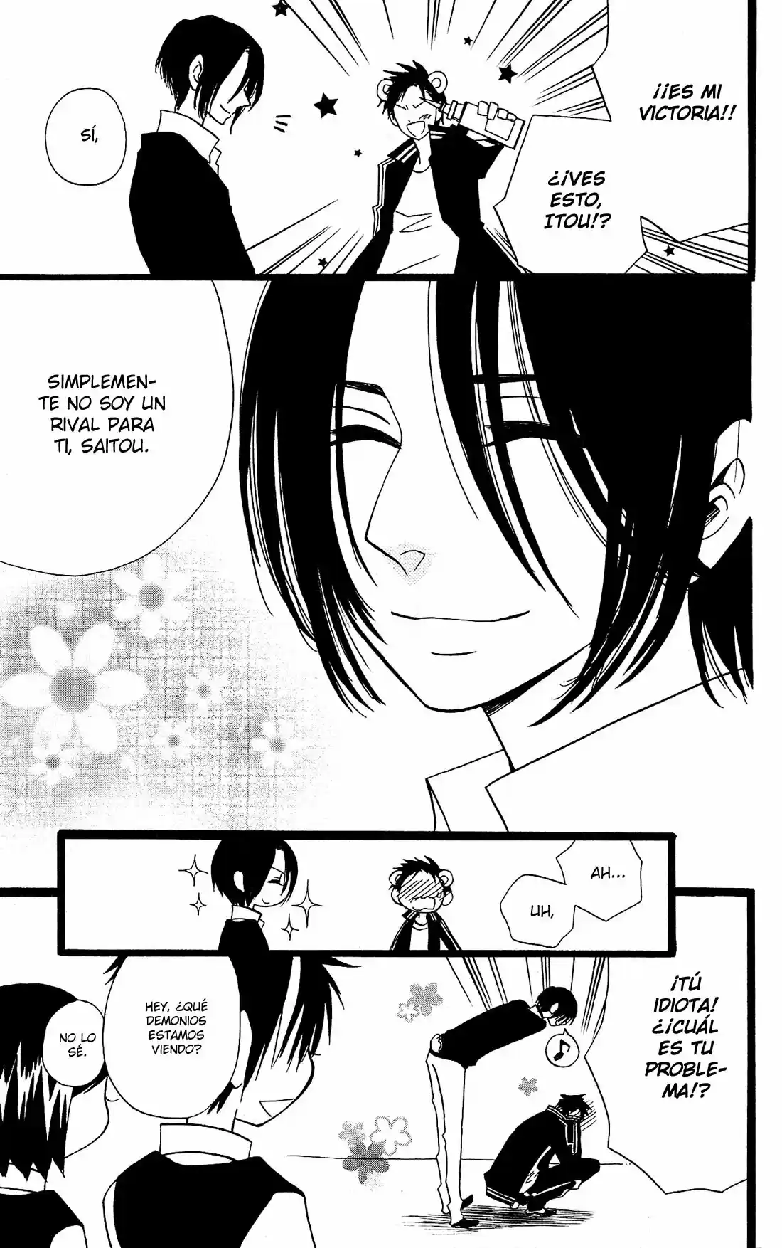 Mori no Takuma-san (2015) - Capítulo 19 - Página 26 - LectorTMOo