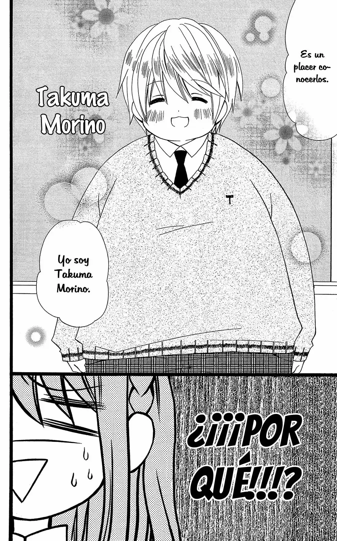 Mori no Takuma-san (2015) - Capítulo 2 - Página 13 - LectorTMOo