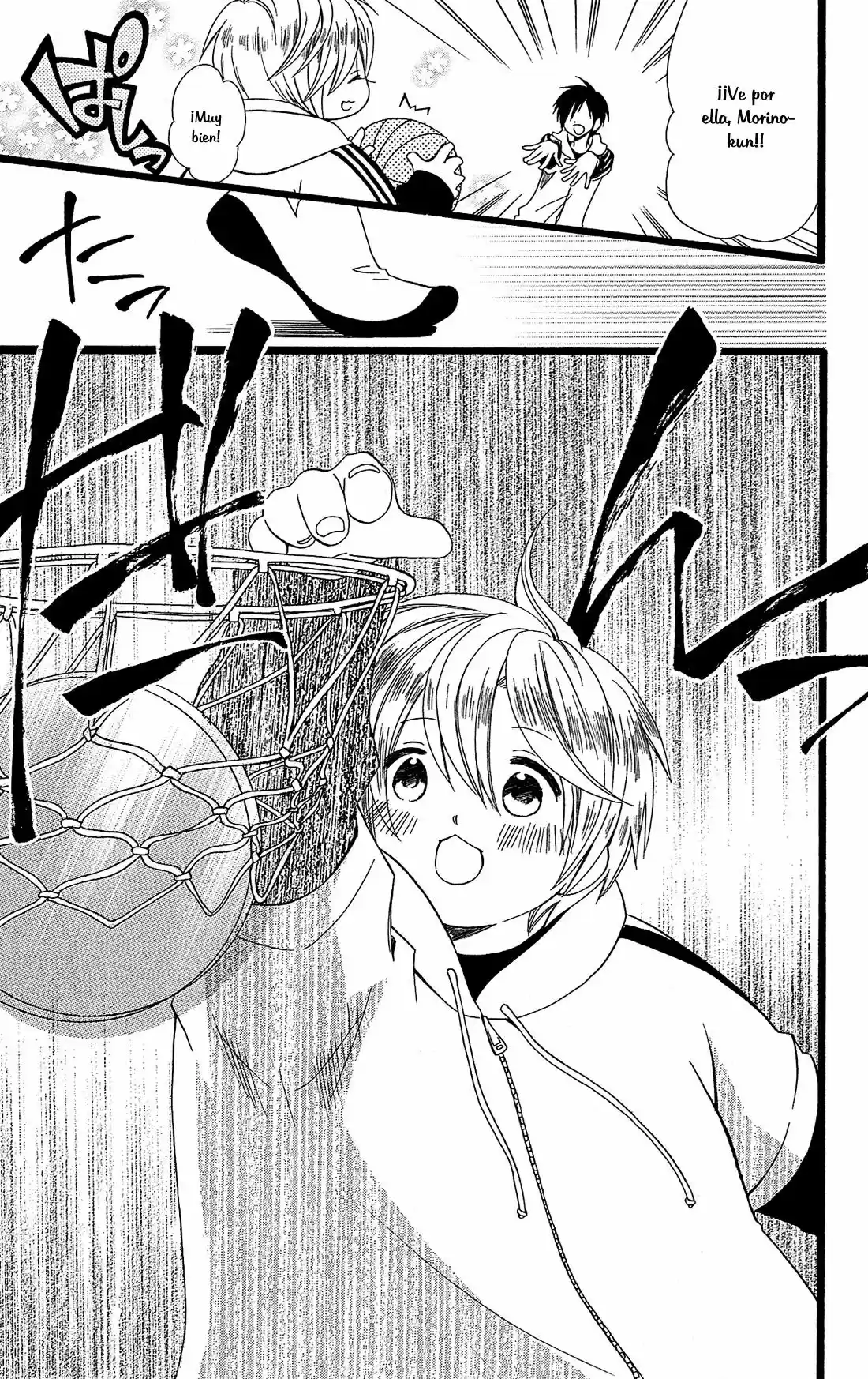 Mori no Takuma-san (2015) - Capítulo 2 - Página 24 - LectorTMOo